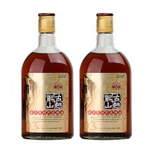 古越龙山 金三年 16度半干型绍兴花雕酒500mL*2瓶￥18.9