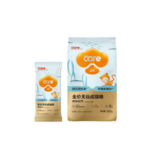 好主人金装猫粮试吃装2.9元