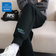 JEANSWEST 真维斯 男童运动卫裤22.4元（需买2件，需用券）