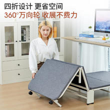 瑞仕达 午休办公室躺椅午睡床 宽60 海绵款