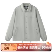 网易严选 男式休闲夹克棒球服44.5元