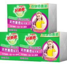 手洗内衣专用！Kispa 好爸爸 天然亲肤粒子皂婴儿衣物用肥皂 180g*6块￥17.90