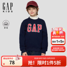Gap 盖璞 2025秋季新款 儿童棉质撞色logo抓绒卫衣（90-160码）829305新低78元包邮