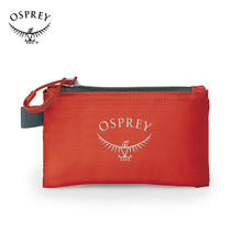 88VIP会员：OSPREY 便携收纳零钱包 火星橙