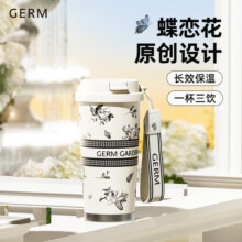 GERM栀子花保温杯女士大容量便携吸管水杯316不锈钢杯子女车载咖啡杯 栀子花【馥芮白】500ml309元 (满309减150)
