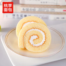 桃李 面包早餐整箱组合8包21.2元