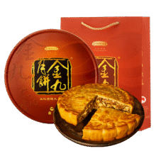 小程序：金九月饼 广式吴川五仁金腿大饼4斤 礼盒装2000g349.2元（需领券）