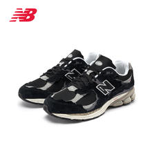 new balance NB官方正品春秋男女情侣百搭复古运动休闲鞋M2002R券后389元