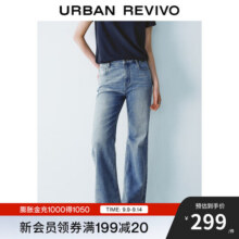 UR2025秋季新款女装复古休闲水洗猫须磨白牛仔长裤UYU850022 蓝色 25233.2元 (券后省0.78)