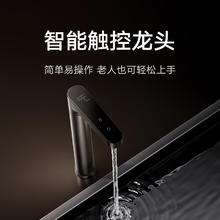 国家补贴：米家 MIJIA 净水器1200G Pro 厨下家用专利零陈水3.0系统净水机 MR1282-B券后1399.2元