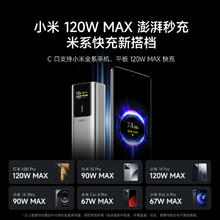 酷态科 PB100P 10号超级电能棒 移动电源 金属灰 10000mAh Type-C 150W153.1元