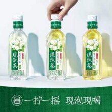 茶水分离锁鲜，伊利 伊刻活泉 现泡茶抹春绿茶饮料 455ml*15瓶整箱新低25.75元包邮（1.71元/瓶）