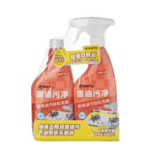 网易严选重油污清洁剂厨房油烟机清洗剂灶台清洁去油污双瓶油污净500g*26.6元