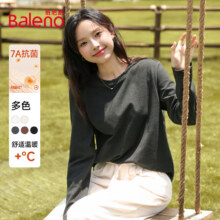 Baleno 班尼路 薄绒面料 7A抗菌 防静电亲肤t恤