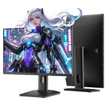限地区：KTC 24.5英寸260Hz升降旋转FastIPS原生240Hz广色域HDR400亮度显示屏电脑显示器H25T7-3代