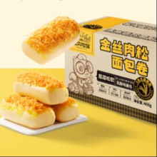 百亿补贴：三只松鼠 金丝肉松面包卷 乳酪味 400g*2箱15.9元包邮