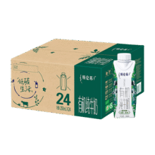 蒙牛 特仑苏有机纯牛奶梦幻盖250ml*24盒 3.8g乳蛋白营养早餐奶礼盒装 【梦幻盖】250ml*24盒【部分7月产】