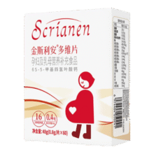 斯利安 活性叶酸6S-5-甲基四氢叶酸钙多维片复合维生素备孕孕妇乳母适用 60粒装206.5元/件 拍2凑1