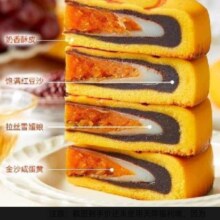 天降福利：雪丽芙 黄金万两大月饼 400g 芋泥+拉丝麻薯+蛋黄+肉松4.97元+2.02元金币