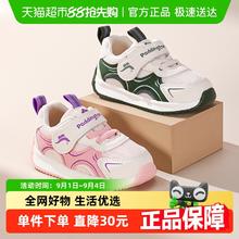 88VIP会员：Paddington 帕丁顿熊儿童运动鞋3春季透气女童休闲鞋男童机能鞋软底小童鞋子56.9元