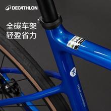 DECATHLON 迪卡侬 NCR CF APEX 全能型竞速公路自行车 88027508799.9元