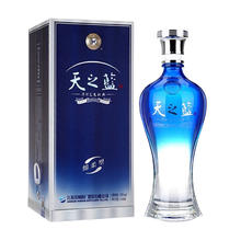 洋河 天之蓝13版 2017-2020年 42度 浓香型白酒 240ml 单瓶装199元