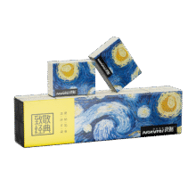 星夜艺术系列手帕纸4层加厚  20包（买一送一）4.99元（合2.50元/件）