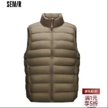 Semir 森马 男子冬季90绒羽绒马甲79.5元包邮