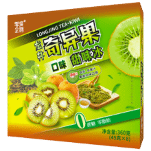 零度企鹅龙井奇异果口味冰棒雪糕45g*8支*15件90元（需领券，合6元/件）