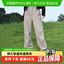 骆驼 伞兵裤A14CZ01684B男软壳裤199元