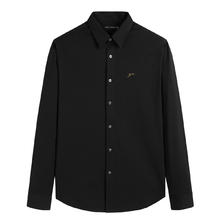 PEACEBIRD 太平鸟 刺绣衬衫休闲翻领衬衣92.29元