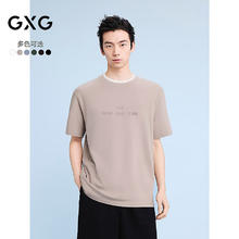 雪中飞 工装大口袋立领连帽羽绒服券后169元