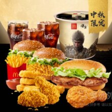 美团外卖 麦当劳 月满珍享三人桶兑换券·1张79元（人均26.33元） 原价166.5元