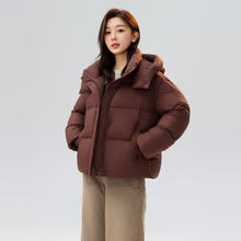 雪中飞 羽绒服女小个子款泡芙面包服 咖啡色7217 M /165/88A169元