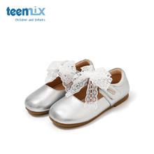 TEENMIX 天美意 软底小皮鞋中大童女孩百搭单鞋券后87.2元