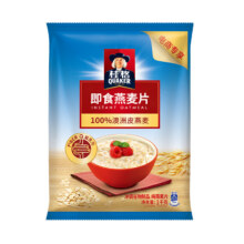 桂格 即食燕麦片 1000g9.99元