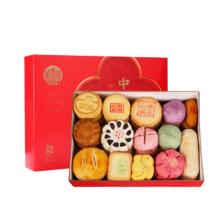 良品铺子 良辰飞花月饼礼盒524g29.56元