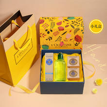 L'OCCITANE 欧舒丹 乳木果玫瑰樱花护手霜马鞭草香皂沐浴露伴手礼盒七夕礼物135元