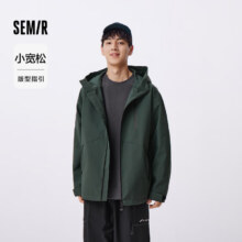 森马（Semir）三防夹克男户外登山徒步露营情侣男士外套秋季中性款149元