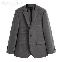 PEACEBIRD 太平鸟 MEN 太平鸟男装 男士西服 B1BAC3X09 灰色 S券后78元