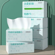 京东京造 羽柔纸巾抽纸 3层110抽*24包 *5件合26.9元/件，134.5元包邮(需用券)