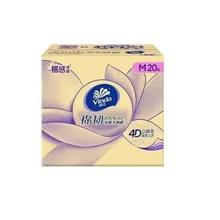 Vinda 维达 抽纸 M码超大尺寸 厚韧如棉 3层 100抽*24包 整箱装26.23元（需买3件，需用券）