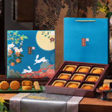 中秋送礼佳品！五芳斋 五芳礼玥广式月饼礼盒 9饼9味 620g￥33.56 7.2折 比上一次爆料上涨 ￥19.66