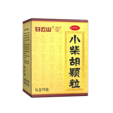 再降价：白云山 小柴胡颗粒 10g*10袋*1盒9元