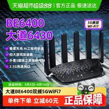 机械师 创物者15N 2025新款锐龙R7-8745HS 15.6英寸高性能轻薄本笔记本电脑学生办公商务手提2099元