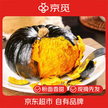 皇家小虎 肉感满满 原味烤肠500g8.8元（需买5件，需用券）