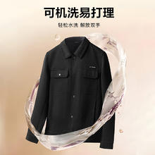 HLA 海澜之家 男士翻领夹克山不在高系列129元