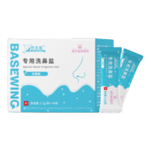海氏海诺 无碘洗鼻盐 成人儿童通用 2.7g*40包4.04元