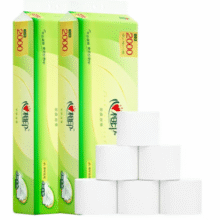 心相印 茶语大号无芯卷纸 4层*200g*20卷￥34.90