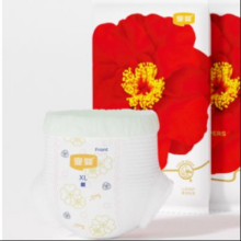 宜婴 弱酸红山茶花纸尿裤 NB码（多尺码可任选） 4片